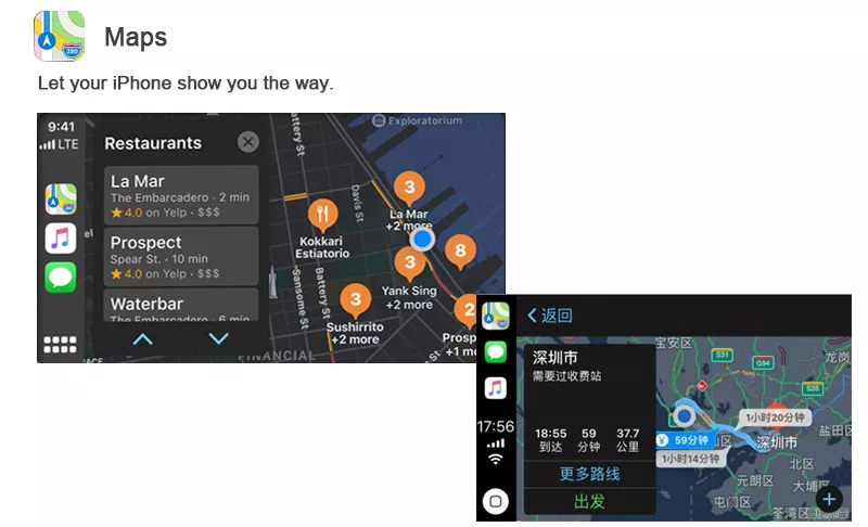Live Navigation